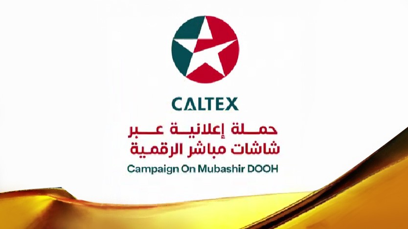 Media Gallery