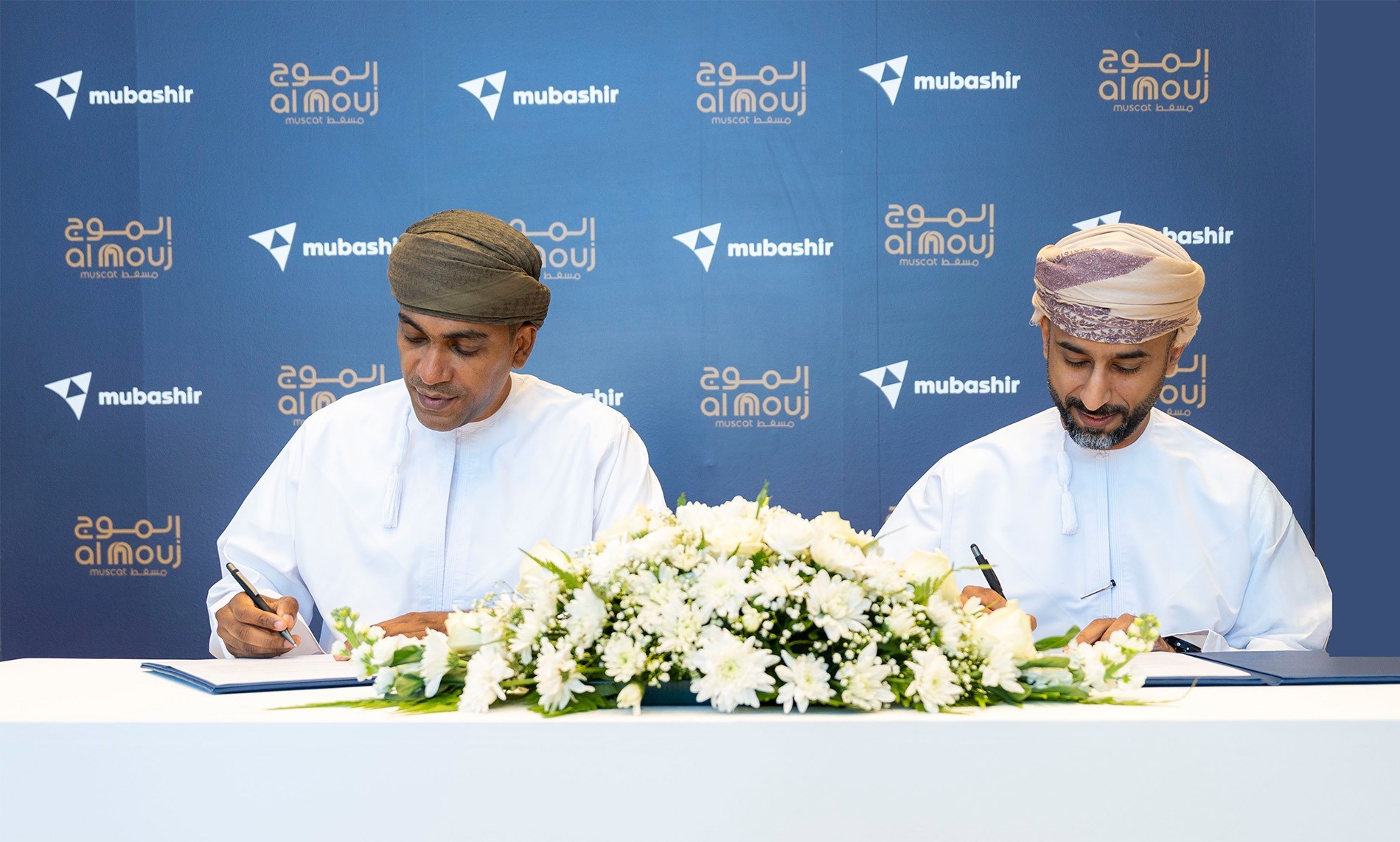 Mubashir partners with Al Mouj Muscat to expand outdoor ad opportunities