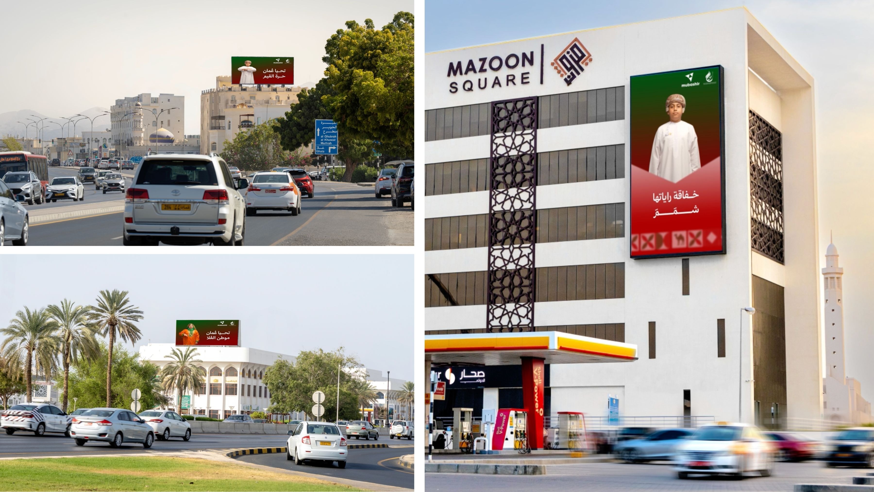 How Mubashir Turned National Day Into a Celebration Everyone Could Feel